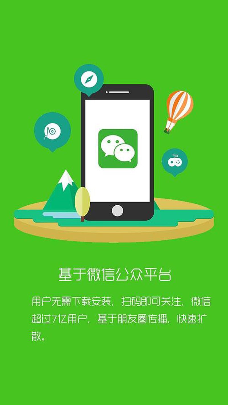 构建企业信息化的桥梁：系统集成服务选购指南